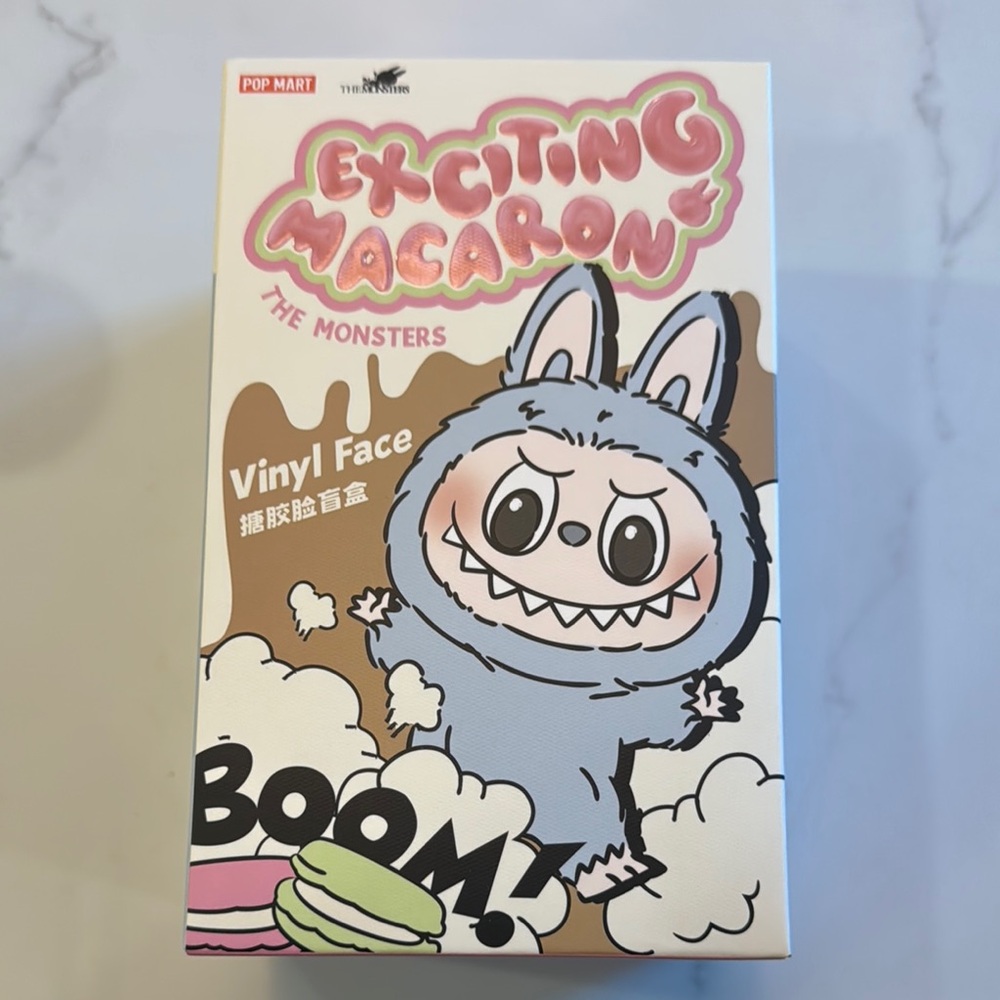 SECRET Chestnut Cocoa Exciting Macaron Vinyl Face Toy by Pop Mart NEW in box